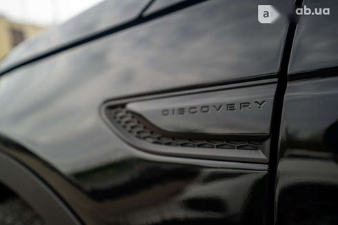 Land Rover Discovery Sport 2020 - фото 11