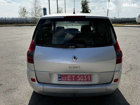 Renault Scenic 2008 - фото 9