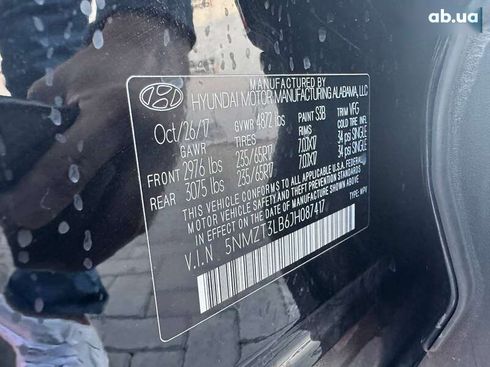 Hyundai Santa Fe 2018 - фото 14