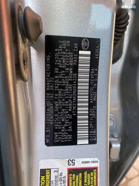 Toyota Camry 2022 - фото 27