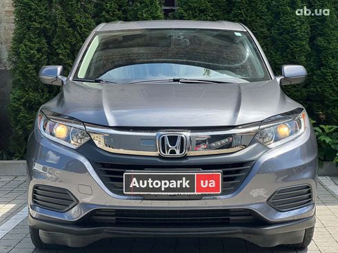 Honda HR-V 2018 серый - фото 6