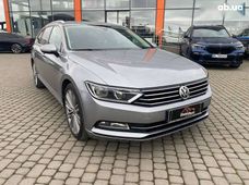 Купить Volkswagen Passat бу в Украине - купить на Автобазаре