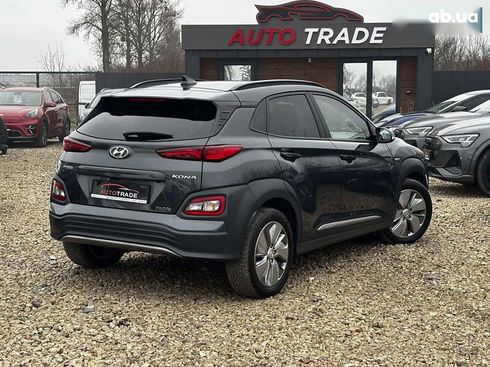 Hyundai Kona 2020 - фото 8