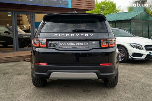 Land Rover Discovery Sport 2020 - фото 15