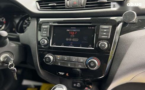 Nissan Rogue 2020 - фото 11