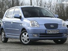 Купить Kia Picanto бу в Украине - купить на Автобазаре