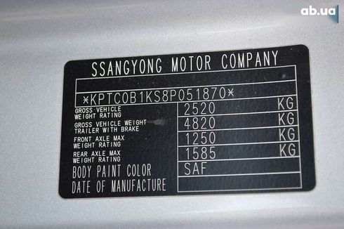 SsangYong Actyon 2008 - фото 25