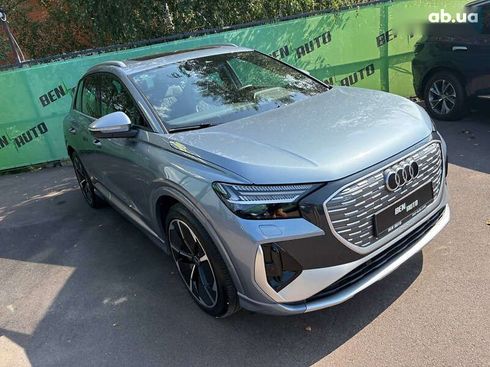 Audi Q4 e-tron 2023 - фото 2