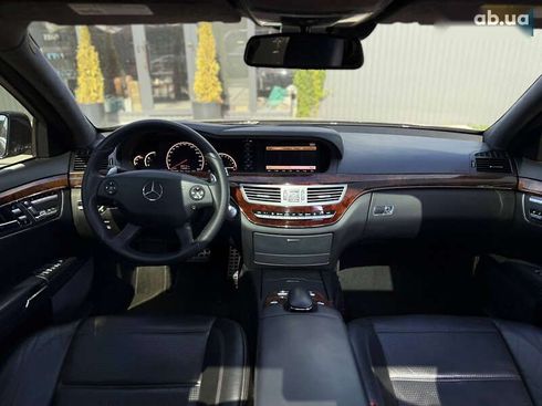 Mercedes-Benz S-Класс 2008 - фото 6