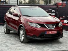 Продаж вживаних авто в Дніпрі - купити на Автобазарі