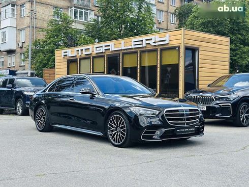 Mercedes-Benz S-Класс 2022 - фото 5