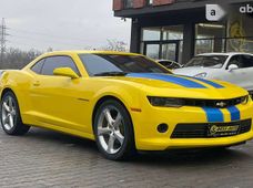 Купити Chevrolet Camaro бу в Україні - купити на Автобазарі