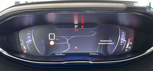 Peugeot 5008 2019 - фото 10