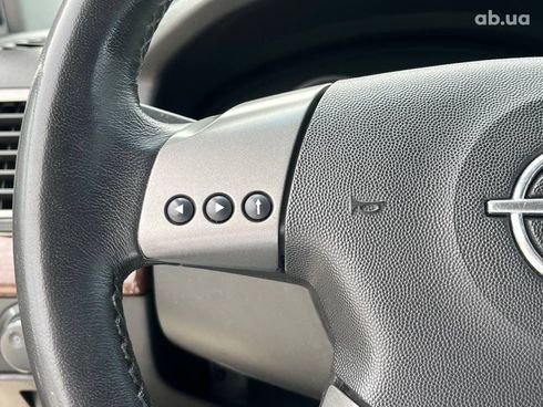 Opel Vectra 2004 серый - фото 21