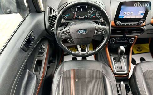 Ford EcoSport 2017 - фото 14