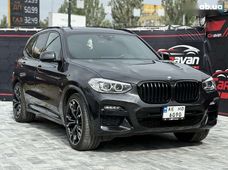 Продаж вживаних авто в Дніпрі - купити на Автобазарі