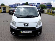 Купити Peugeot Expert бу в Україні - купити на Автобазарі