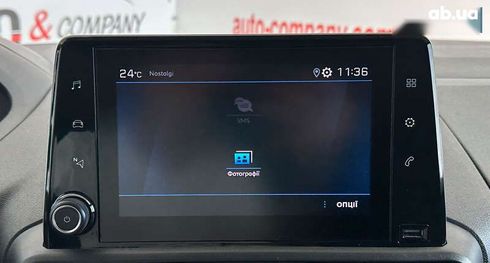 Peugeot Rifter 2020 - фото 22
