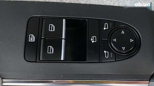 Mazda MX-30 2020 - фото 10