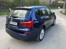 Купити авто бу в Україні - купити на Автобазарі