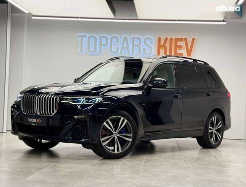 BMW X7 2020 - фото 16