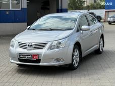 Купить авто бу в Украине - купить на Автобазаре