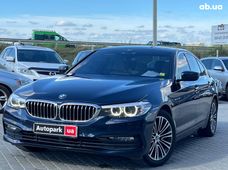 Купить авто бу в Украине - купить на Автобазаре