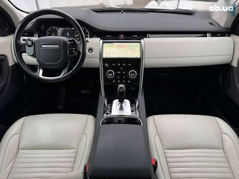 Land Rover Discovery Sport 2020 - фото 16