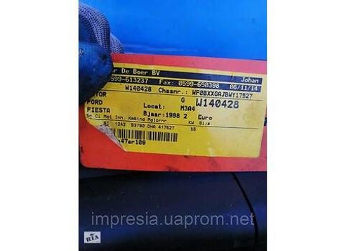 двигатель в сборе для Ford Fiesta - купити на Автобазарі - фото 6