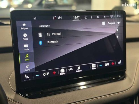 Skoda Enyaq 2022 - фото 27