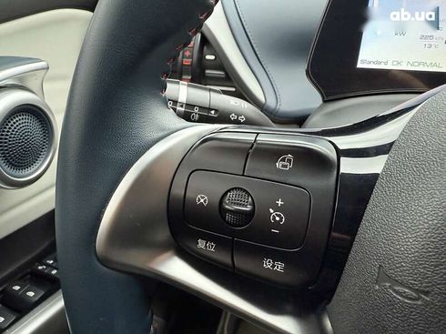 BYD Yuan EV 2022 - фото 27