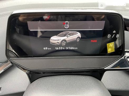 Volkswagen ID.4 Crozz 2022 - фото 29