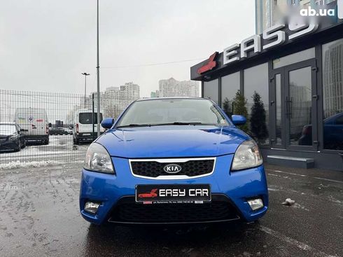 Kia Rio 2011 - фото 13