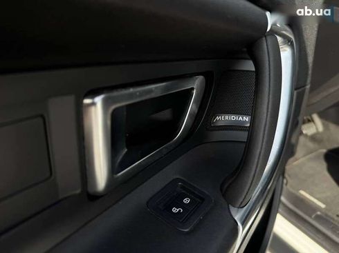 Land Rover Discovery Sport 2019 - фото 12