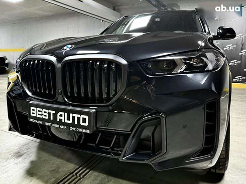 BMW X5 2024 - фото 21