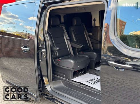 Citroёn SpaceTourer 2017 - фото 27