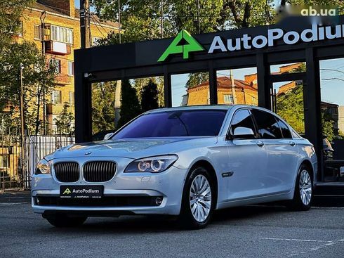 BMW 7 серия 2010 - фото 6