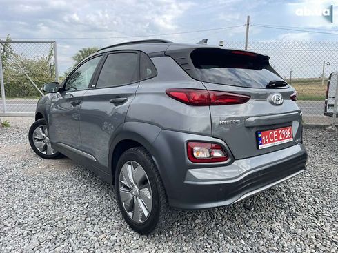 Hyundai Kona 2020 - фото 12