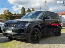 Продажа б/у авто в Одессе - купить на Автобазаре