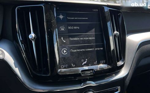 Volvo XC60 2020 - фото 17