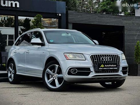 Audi Q5 2014 - фото 6