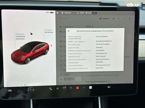 Tesla Model 3 2018 - фото 20