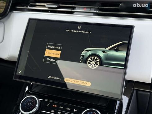 Land Rover Range Rover Sport 2022 - фото 23