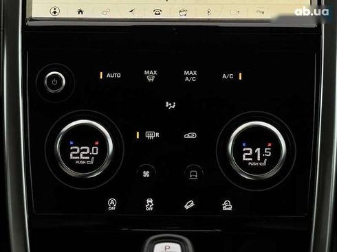 Land Rover Discovery 2020 - фото 16