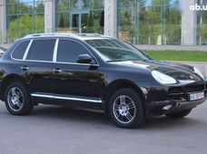 Купить Porsche бу в Украине - купить на Автобазаре