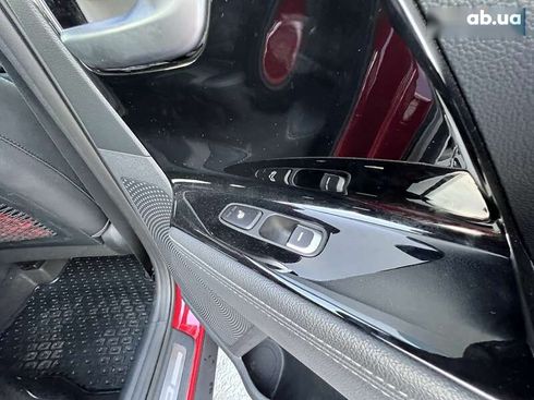 Kia Niro 2017 - фото 12
