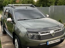Купить авто бу в Черкасской области - купить на Автобазаре