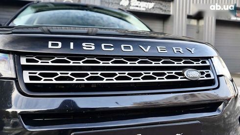 Land Rover Discovery Sport 2016 - фото 5