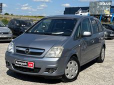 Продаж вживаних Opel Meriva 2007 року у Львові - купити на Автобазарі