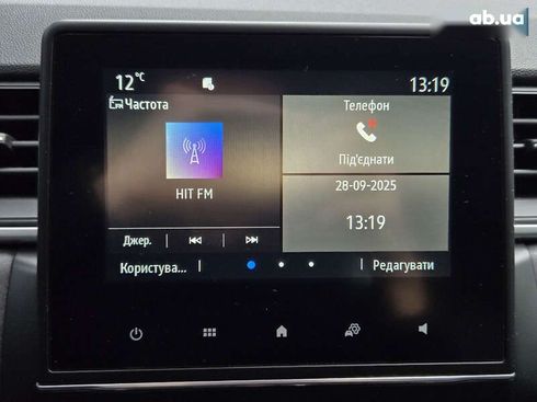 Renault Captur 2021 - фото 22